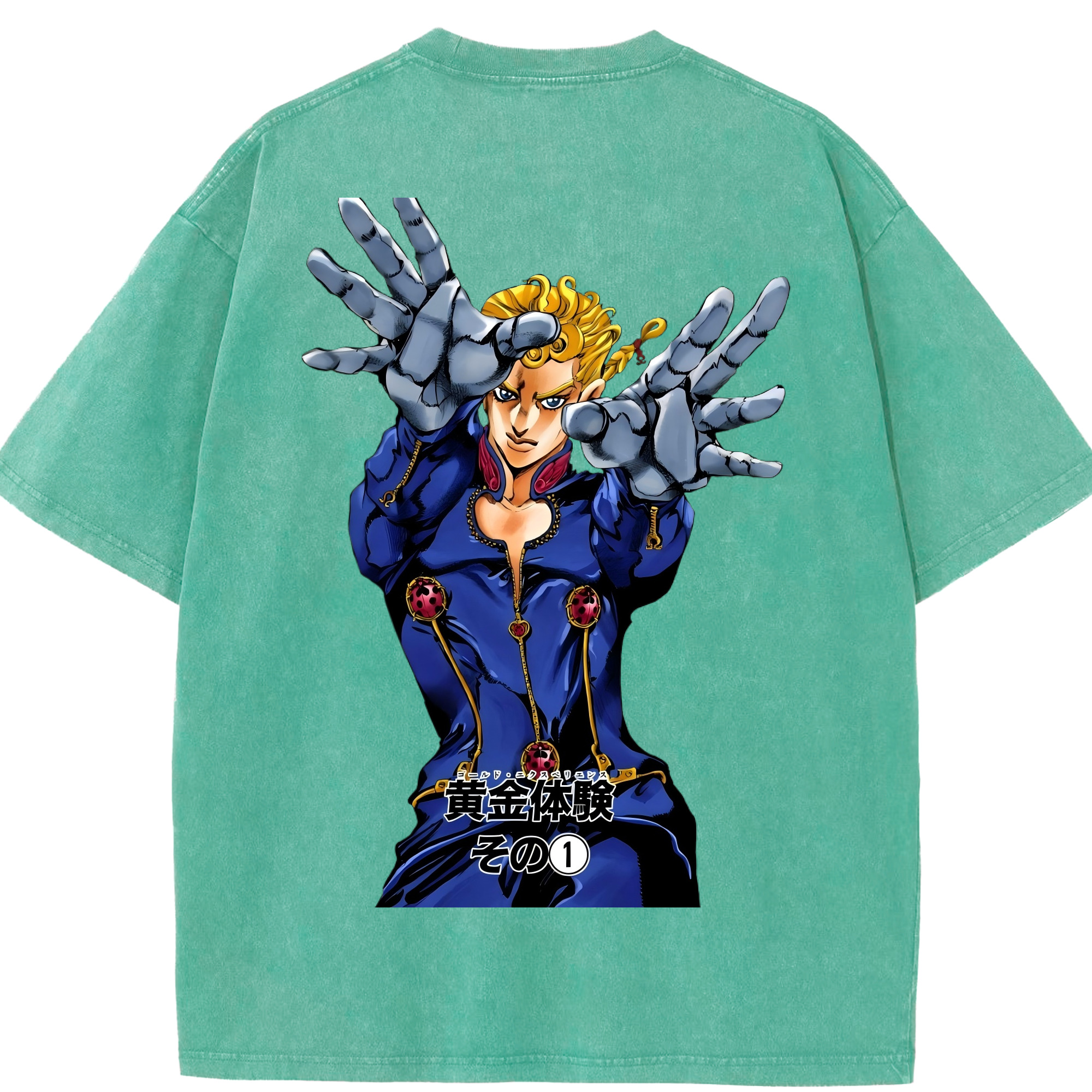 （画像用） ジョジョの奇妙な冒険 ジョルノ?ジョバァーナ JoJo's Bizarre Adventure Giorno Giovanna 綿100% ヴィンテージ風 半袖Tシャツ（背面プリント）